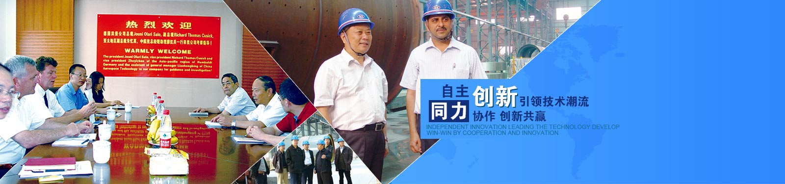 多乐捕鱼游戏链接-重型机械